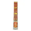 "Six Six Great Smoothness, family peace, Daily income of a fortune, red and gold raised character exquisite dragon incense, 60 cm, 3 sticks set, temple worship and offering incense. Item Picture